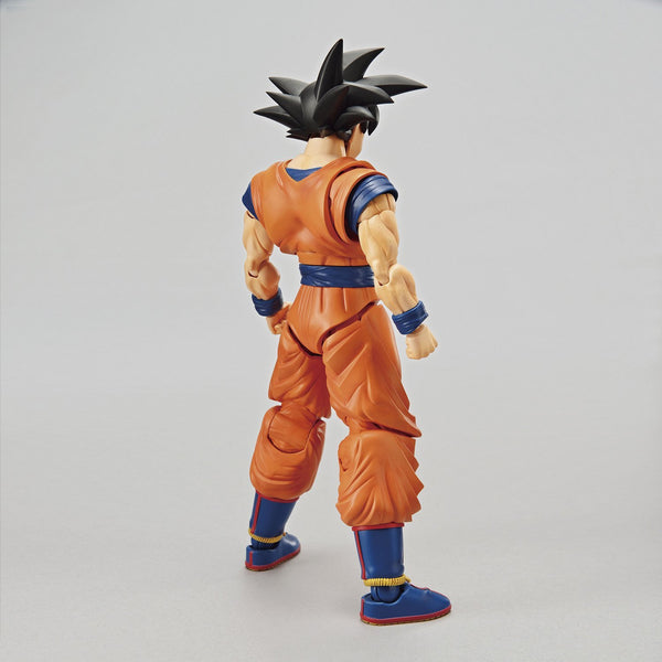 Figure-rise Standard - DBZ: Son Goku