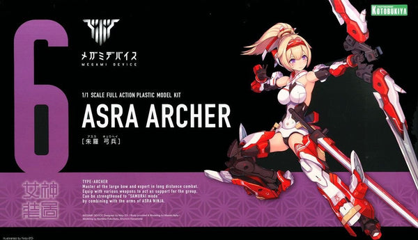 Megami Device - Asra Archer