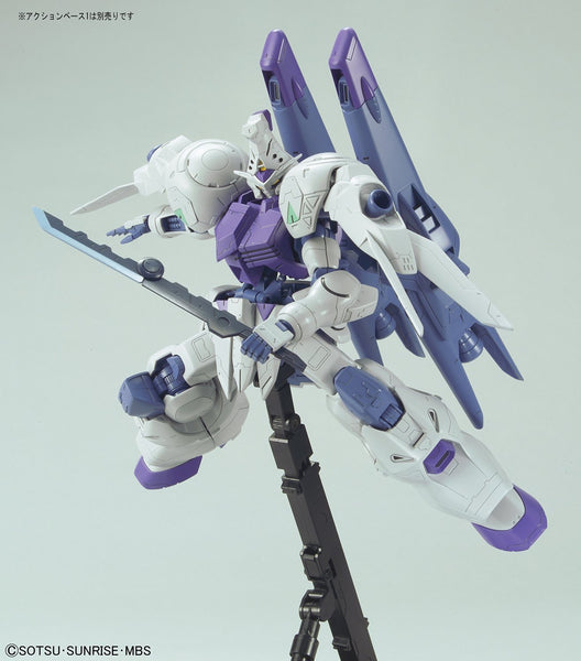 1/100 #06 Gundam Kimaris Booster Unit Type