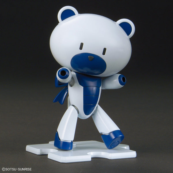 HGBF GBFT 18 Petit'gguy Chara'Gguy Gyanko
