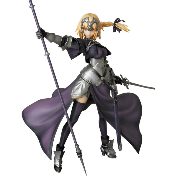 Fate/Apocrypha: Jeanne D'Arc Ruler Perfect Posing Products 1/8 PVC Figure