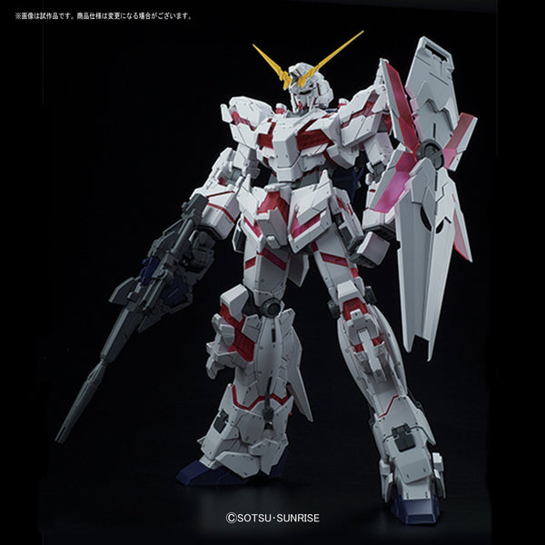 Mega Size Model - 1/48 Scale Unicorn Gundam (Destroy Mode)