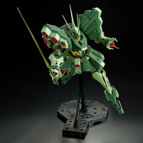 RE/100 #007 Hamma Hamma