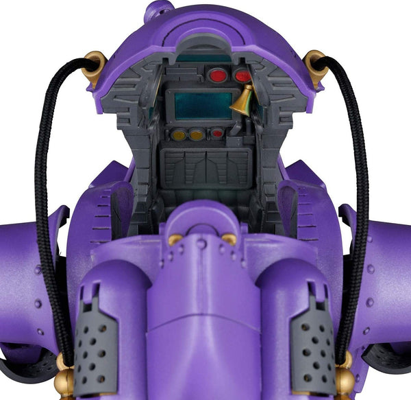 Sakura Wars HG Kobu-Kai (Sumire Kanzaki Type) 1/20 Scale Model Kit