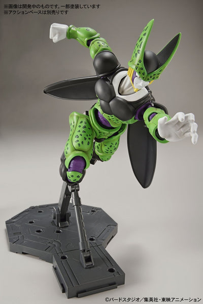 Figure-rise Standard - DBZ: Perfect Cell
