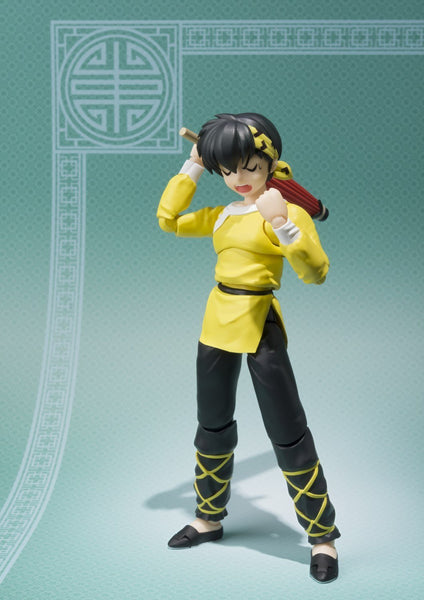 S.H. Figuarts - Ryoga Hibiki