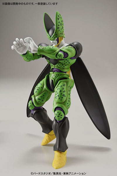 Figure-rise Standard - DBZ: Perfect Cell
