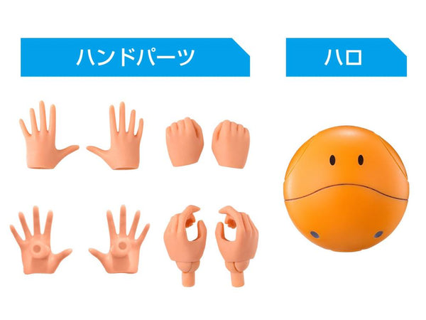 Figure-rise Standard - Gundam Witch from Mercury: Suletta Mercury