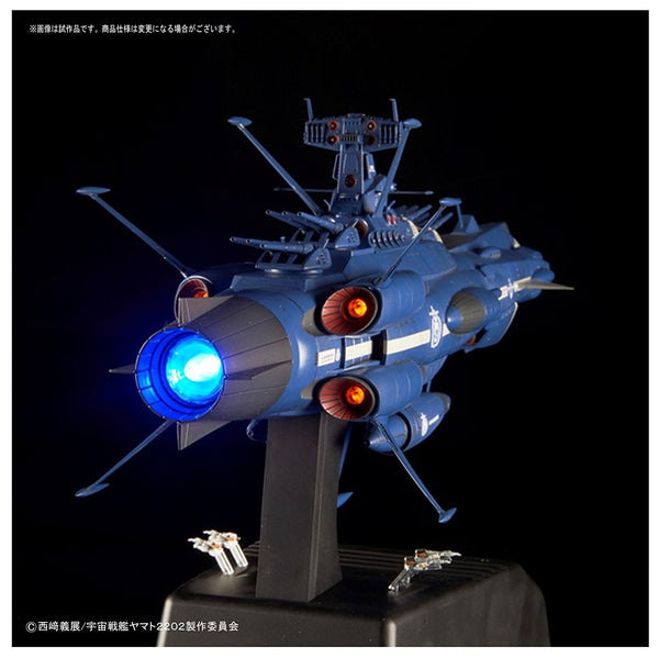 Space Battleship Yamato 2202 U.N.C.F. AAA-2 Aldebaran Movie Effect Ver 1/1000 scale