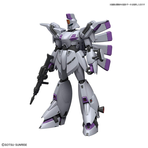 RE/100 #009 Vigna Ghina
