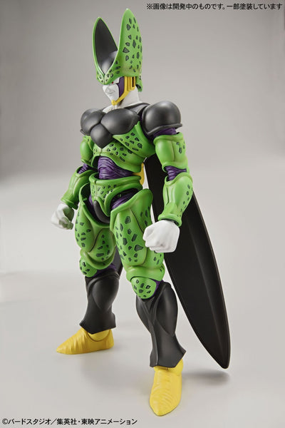 Figure-rise Standard - DBZ: Perfect Cell