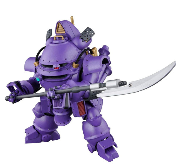 Sakura Wars HG Kobu-Kai (Sumire Kanzaki Type) 1/20 Scale Model Kit