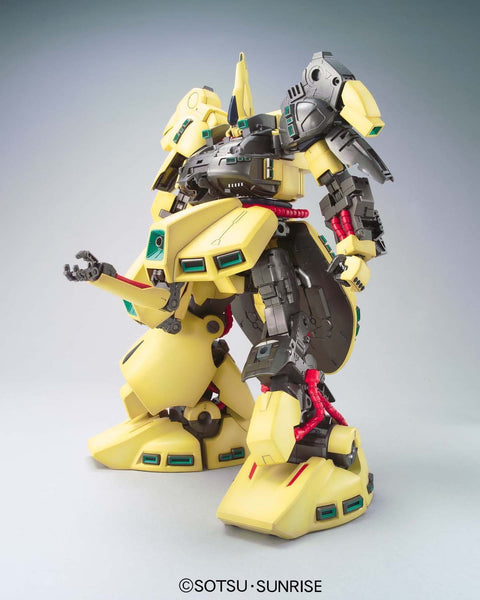 MG PMX-003 The O
