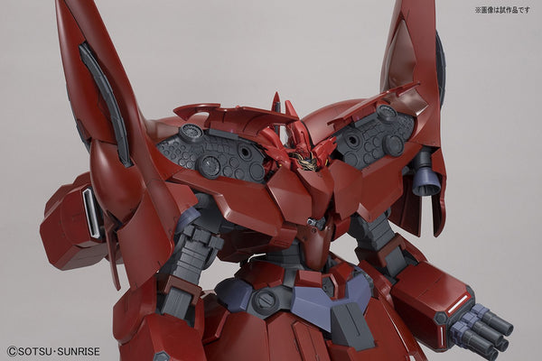 HGUC#181 Neo Zeong