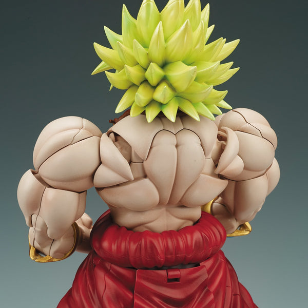 Figure-rise Standard - DBZ: Legendary Super Saiyan Broly
