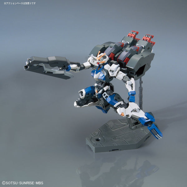 HG#038 Gundam Dantalion (First Production)