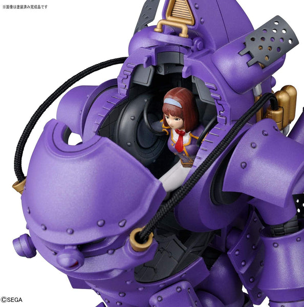 Sakura Wars HG Kobu-Kai (Sumire Kanzaki Type) 1/20 Scale Model Kit