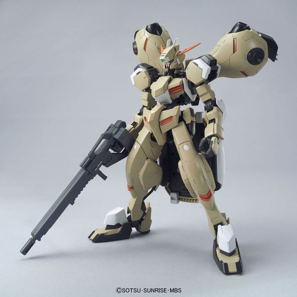 1/100 #04 Gundam Gusion/Gundam Gusion Rebake