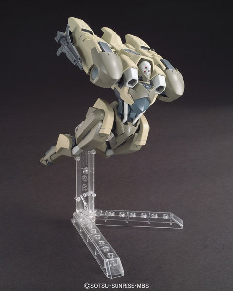 HG#005 Hyakuri