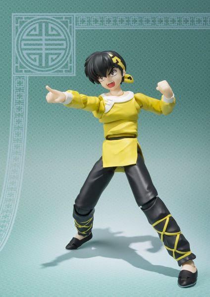 S.H. Figuarts - Ryoga Hibiki