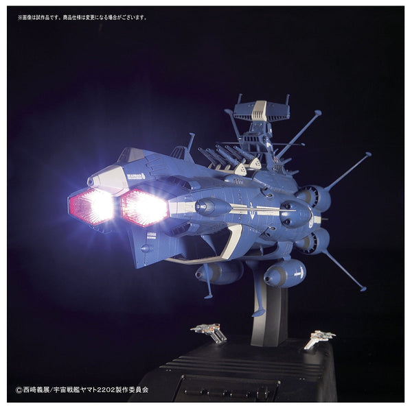 Space Battleship Yamato 2202 U.N.C.F. AAA-2 Aldebaran Movie Effect Ver 1/1000 scale