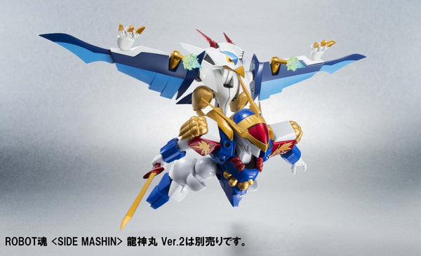 RS#172 Mashin Kuujinmaru