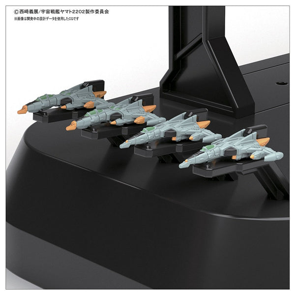 Space Battleship Yamato 2202 1/1000 scale
