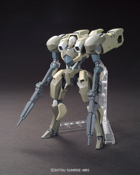 HG#005 Hyakuri