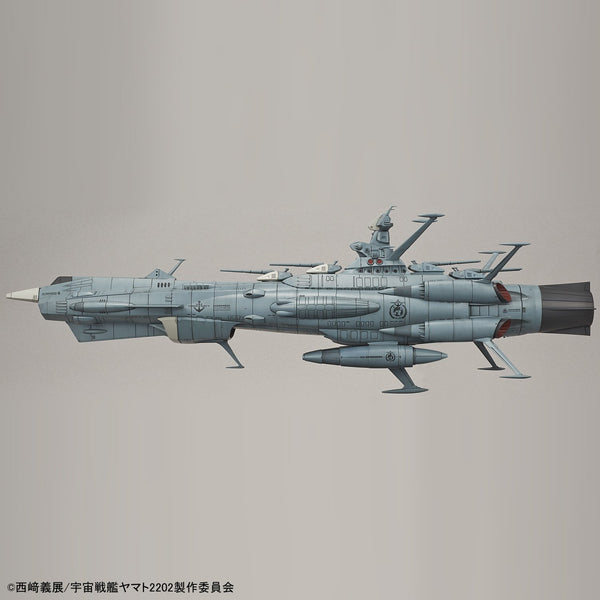 Space Battleship Yamato 2202 Andromeda Movie Effect Ver. 1/1000 scale