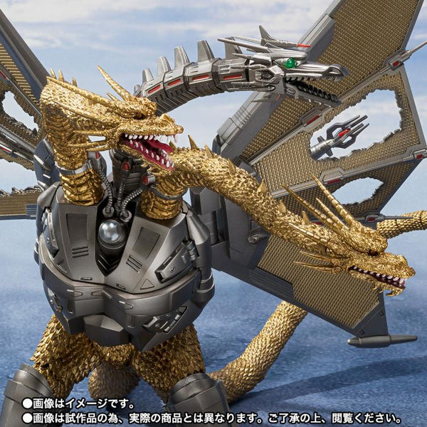 S.H. MonsterArts - Godzilla vs. King Ghidorah - Mecha King Ghidorah (Decisive Battle Set) - P-Bandai Exclusive