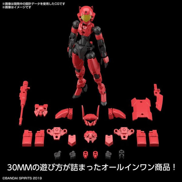 30 Minute Missions #43 EXM-E7C Spinatia (Commando Type) Model Kit