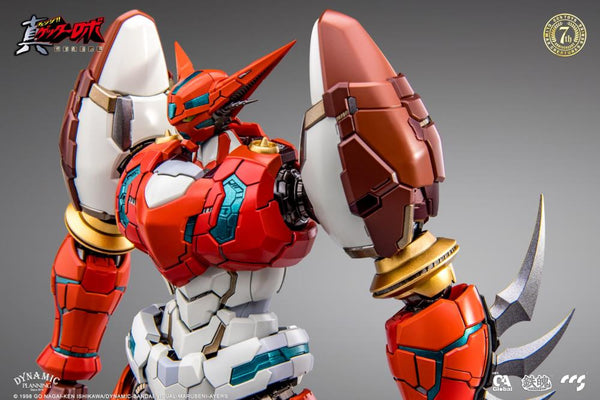 Getter Robo Armageddon MORTAL MIND - Shin Getter 1 Figure