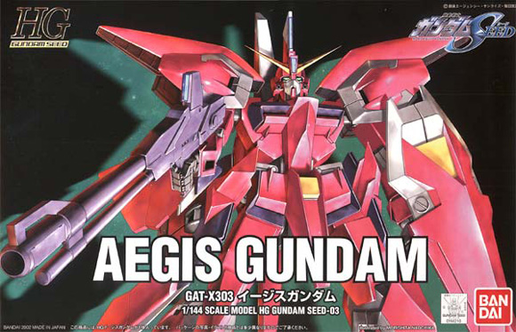 HG#03 Aegis Gundam