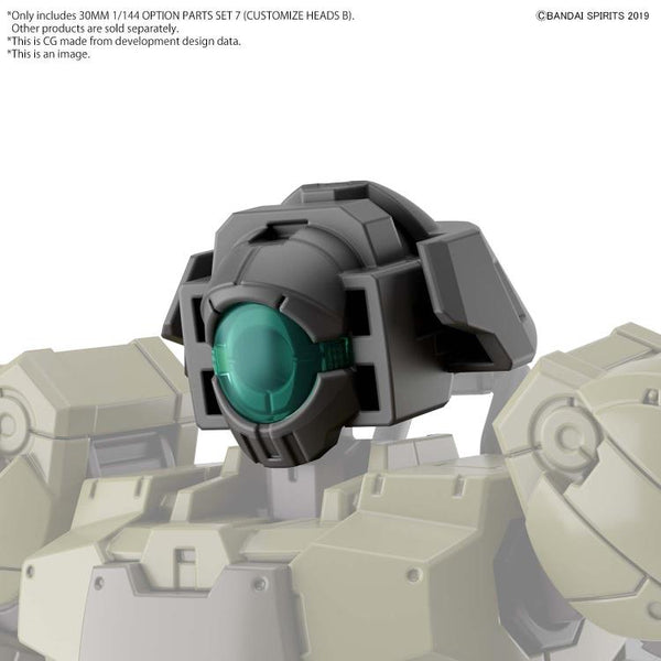 30 Minute Missions #16 Option Parts Set 7 Customizeable Head B