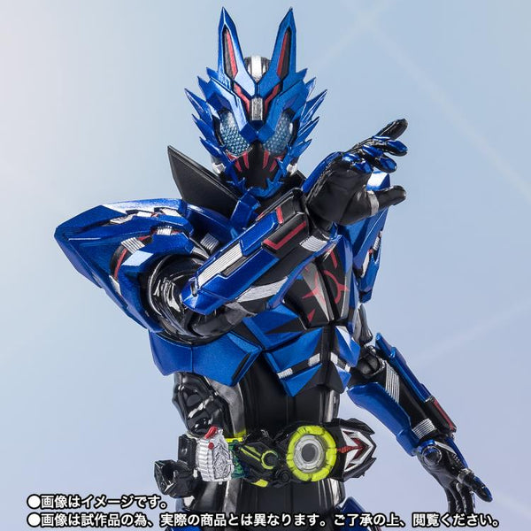 S.H. Figuarts - Kamen Rider Vulcan Lone Wolf P-Bandai Exclusive