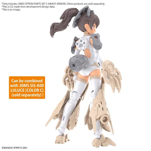 30 Minutes Sisters Option Parts 5 Heavy Armor Set