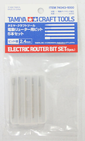 Electric Handy Router Bit Set (5PCS) 74043