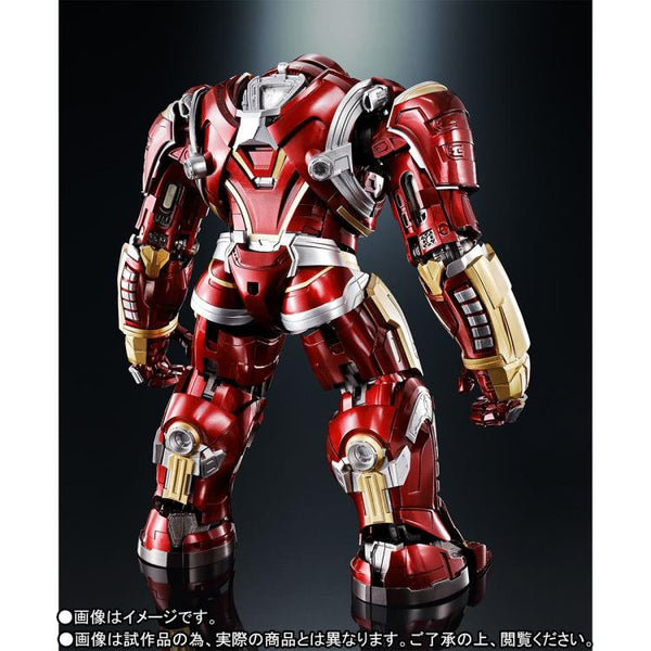 Chogokin x S.H. Figuarts - Infinity War: Hulkbuster Mark II