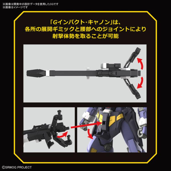 HG Super Robot Wars OG Huckebein Mk-II 1/144 Model Kit