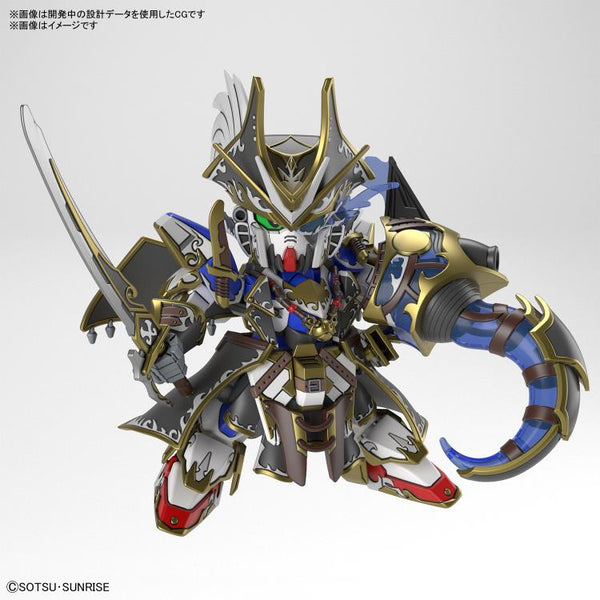 SD Gundam World Heroes 04 Benjamin V2 Gundam