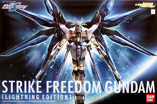 1/60 Strike Freedom Gundam (Lightning Edition)
