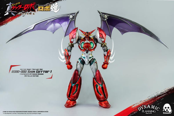 Getter Robo Armageddon ROBO-DOU Shin Getter 1 Metallic Color Ver.