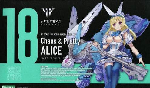 Megami Device - Chaos & Pretty Alice Model Kit