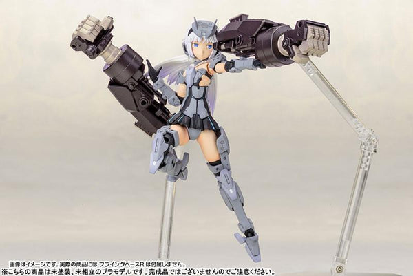 Frame Arms Girl - Architect Plastic Model