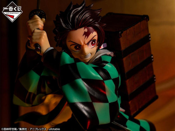 Demon Slayer: Kimetsu no Yaiba - Ichibansho Tanjiro Kamado (The City Where Demons Dwell)