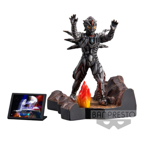 Ultraman Dyna Special Effects Stagement #49 Ultraman Dyna (Zeluganoid)