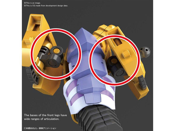 Figure-rise Standard - Metal Garurumon (Amplified)