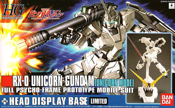 HGUC#101 RX-0 Unicorn Gundam (Unicorn Mode) + Unicorn Head Limited Ver.