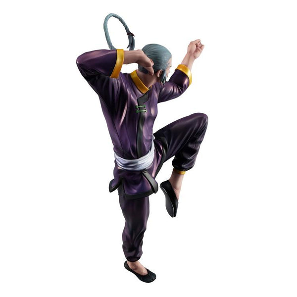 Mobile Fighter G Gundam: Gundam Guys Generation - Master Asia