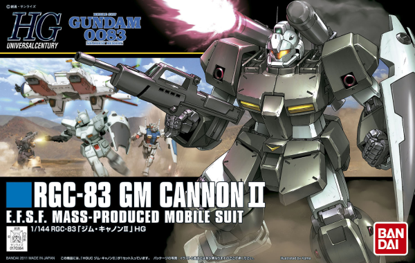 HGUC#125 GM Cannon II